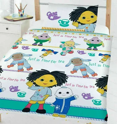 Tea Time Moon And Me Junior Duvet Cover Rotary Set Toddler Bedding  Pepi Nana • £13.32