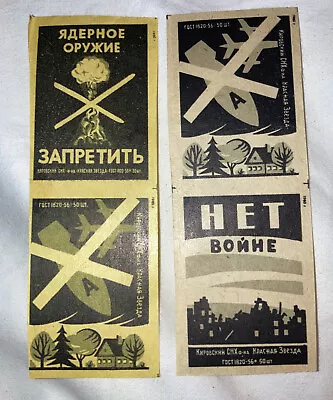Russia 1960 Lot Of Uncut Matchbox Matches Label Unused Anti War Anti Nuke • $15