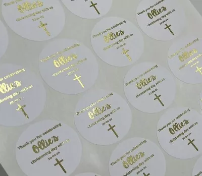 Personalised Foiled Round Christening Stickers X 24 • £3