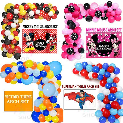 $8.39 • Buy Balloon Arch Kit + Balloons Garland Birthday Wedding Party Baby Shower Decor UK