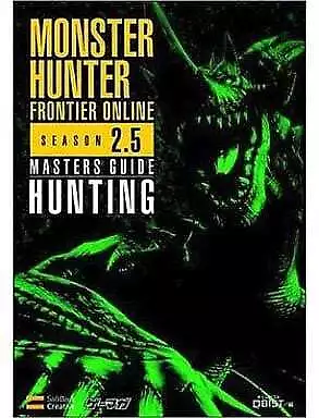 Strategy Guide Pc Monster Hunter Frontier Online Season 2.5 Master'S Hunting Edi • $44.37
