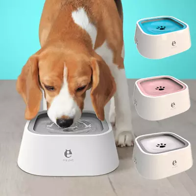  Magic Floating Water Bowl For Dogs - Say Goodbye To Wet Chins And Spills! The A • $29.69