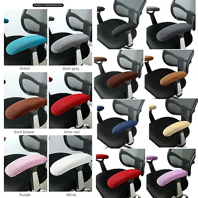 $11.27 • Buy 1pair Office Chair Arm Pad Covers,Elastic Office Chair Armrest Slipcovers Covers