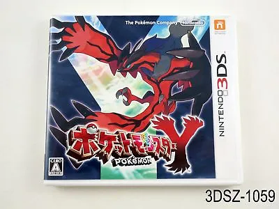 $29.99 • Buy Pokemon Y Japanese Import Region Locked Nintendo 3DS Japan JP JPN US Seller