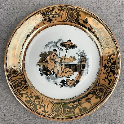 Antique Pa Jong Petrus Regout Co. Maastricht Holland Dinner Plate Asian Decor • $27.50