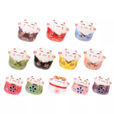 Mini Charms Car Accessories 12pcs Random Style-RO • £8.65