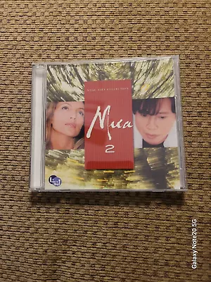 Vietnamese Music CD - Mua 2 • $4.99