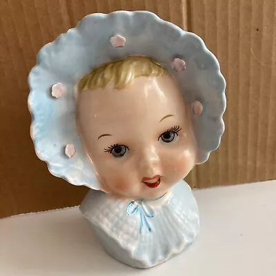 Vintage Ucagco Baby Head Vase  • $12.99