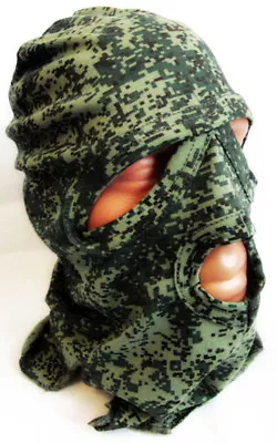 Russian Army Spetsnaz Balaclava Military Face Mask Digital Flora Camo Cotton New • £12.50