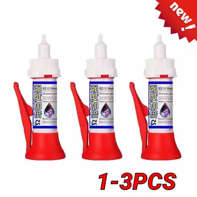 Powerful Solder Multi-Material Repair Adhesive 5210 Met Oil  Based Glue HOT. • £2.41