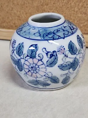 Vintage Chinese Ginger Jar (No Top) Or Bud Vase - Floral Pattern-3  Tall • $8