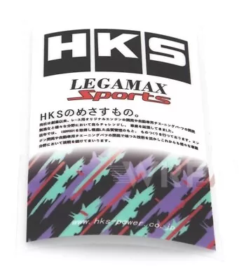 HKS Legamax Sports Japan Decal Sticker For Toyota Honda Subaru Nissan Mitsubishi • $12.80