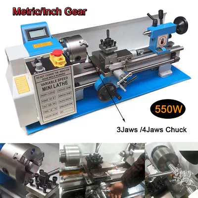 Upgrade 7 X14  Mini Metal Lathe 550W Metal Iron Copper BenchTop Metric/Inch Gear • £515.21