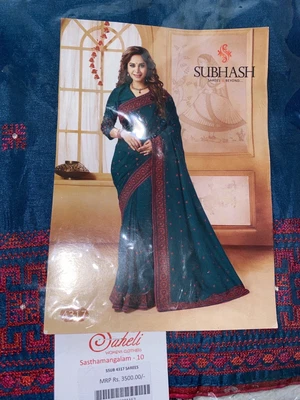 $44 • Buy Saheli Indian Saree 10 Dark Green/ Blue And Red With Diamantés New In Packet