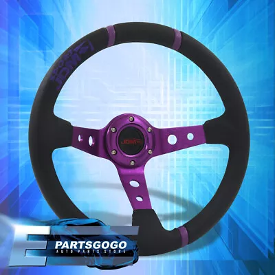 Universal 350mm 6 Bolts Deep Dish Black 4 Purple Stripes Steering Wheel + Horn • $40.99