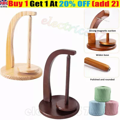 Wooden Yarn Holder Rotatable Wool Yarn Winder Knitting Accessories Crocheting ^^ • £12.99