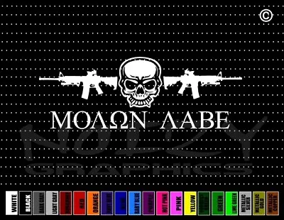 Molon Labe #15 2nd Amendment Gun AR Skull NRA Car Decal Window Vinyl Sticker • $5.99