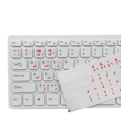 Transparent Keyboard Stickers ARABIC In 8 Colours See-Through Clear For Laptop • £2.49