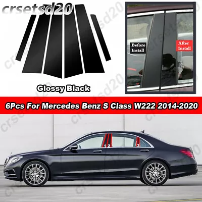 6Pcs Black Car Window B C Pillar Post Cover Trim For Benz S Class W222 2014-2020 • $12.34