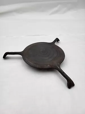 Vintage Stove Gas Stove Burner Plate/ Grate • $5.99