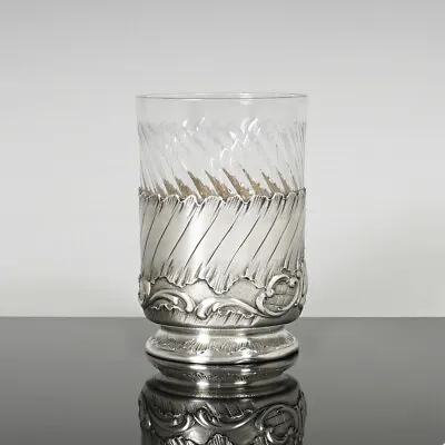 Antique French Sterling Silver Spiral Fluted Cut Glass Tumbler Cup Rocailles • $356.25