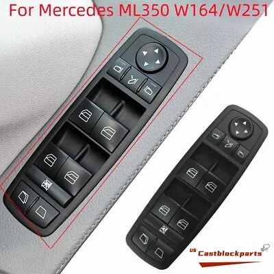 For Mercedes ML350 W164/W251 Power Window Master Control Switch Left 2518300390 • $20.88