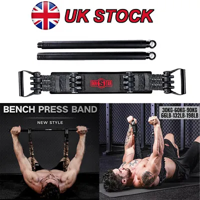 £63.99 • Buy Innstar Black Adjustable 200LB Bench Press Resistance Bands Fitness Bar Exercise