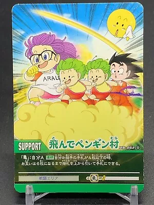 Arale Gacchan Goku 01 DB862 Dragon Ball Card Bandai 2007 Japanese • $14.90