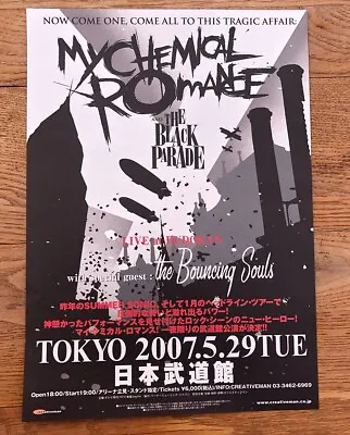 MY CHEMICAL ROMANCE Tokyo 2007 2-sided ORIGINAL JAPANESE POSTER Size 10x7 Inches • £25