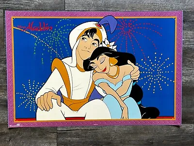 ALADDIN Jasmine Vintage Poster Disney Princess Animated Movie Girl's Room Décor • $32