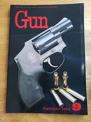 GUN Japanese Language Import Firearms Magazine September 2004 Issue #9 • £15.04