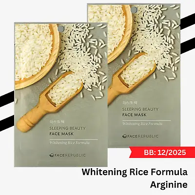 2 X Face Republic - Sleeping Beauty Face Mask - 23ml - Whitening Rice - K Beauty • £4.90