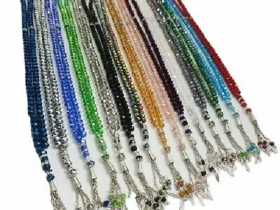 Tasbih 99 Crystal Beads Tasbeeh Allah Mohammed SAW Beads For Zikr & Dua • £2.25