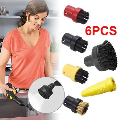 6Pcs Round Brushes Nozzle For Karcher SC1 SC2 SC3 SC4 Steam Cleaner Accessories • $20.81