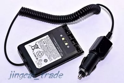 Car Battery Eliminator For Yaesu VX-8R VX-8E VX-8DR VX-8DE VX-8GR FT-1DR Radio • $23.02