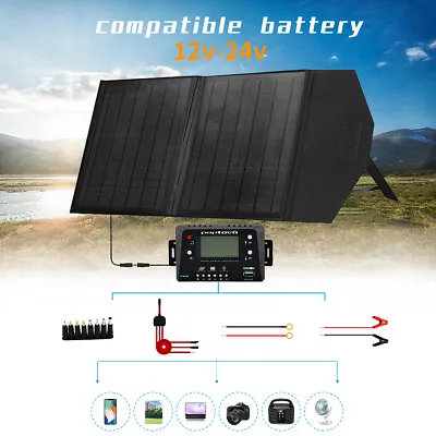 UK 50W Portable Folding Solar Panel Kits Battery Charger Camping Caravans • £30