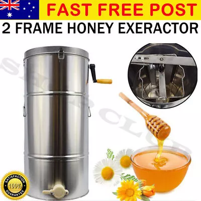 Honey Extractor 2 Two Frame Stainless Manual Crank Honey Bee Spinner Beekeeping • $146