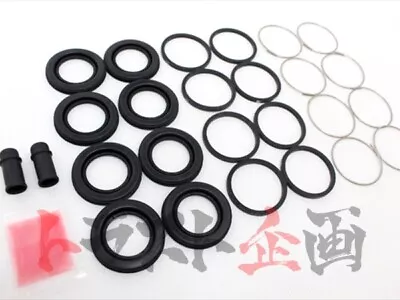 PITWORK Front Caliper Seal O/H Kit LH & RH Set R32 R33 R34 ##735181025 • $42.03