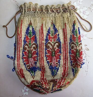 Antique Vintage Micro Beaded Bag Purse • $30