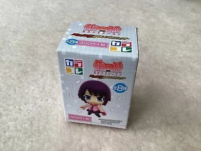 Nishio Ishin Anime Project Karakore Monogatari Series 2 Rd Season • $12.99