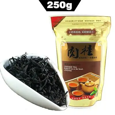 2023 Chinese Da Hong Pao Big Red Robe Rougui Oolong Tea Dahongpao 250g • $19