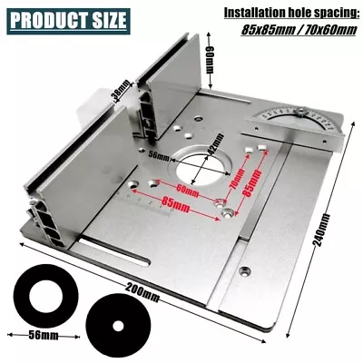 Aluminum Router Table Insert Plate Wood Milling Flip Board Table Saw Woodworking • $29.99