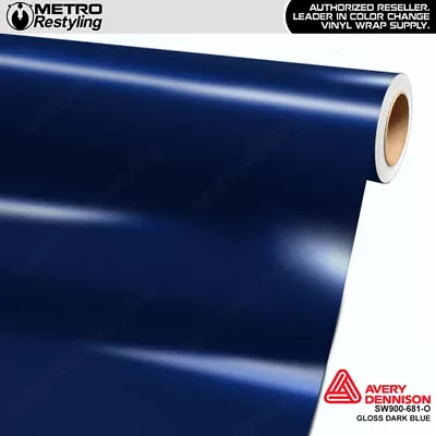 Avery Dennison Gloss Dark Blue Vinyl Car Wrap Decal Film Sheet Roll | 681-O • $4.95