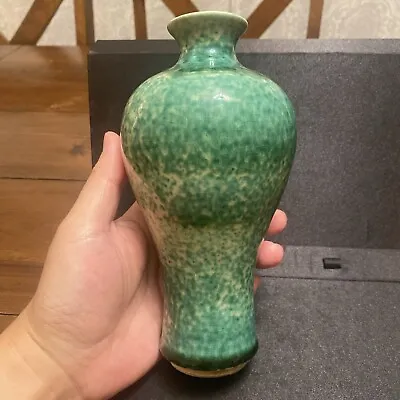 Chinese Antique Qing Dynasty Apple Green Celestial Porcelain Vase (窑变） • $299