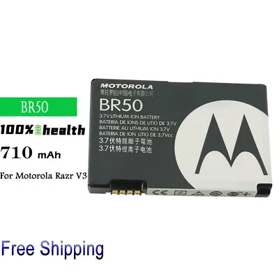 BR50 710mAh Battery Fits For Motorola Razr V3 V3C V3I V3M V3X V3T V6 • $8.86