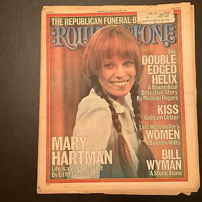 MARY HARTMAN /KISS/ BILL WYMAN.  Rolling Stone Magazine  Mar 25 76. #209 • $12.99