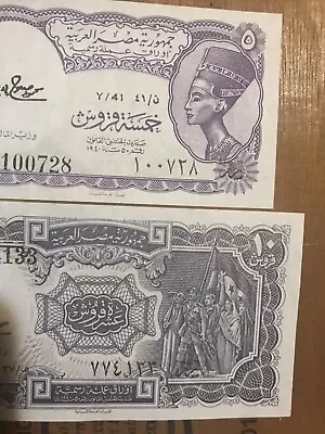 Egypt 🇪🇬 Paper Money 4 Bills 2 Set 5pt & 10pt Signed By Salah Hamed UNC  • $3.49