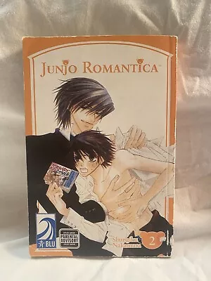 Junjo Romantica Vol. 2 By Shungiku Nakamura Yaoi Manga - See Photos • $19.95