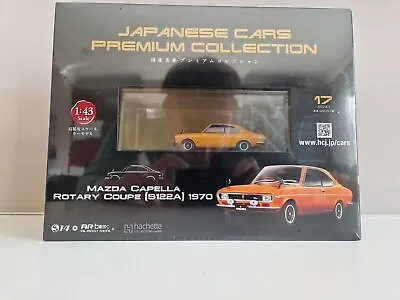 Hachette Almost Real 1/43 Mazda Capella Rotary Coupe (S122A) - Orange - 1970 • $119.99