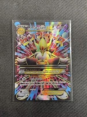 Pokemon Card M Alakazam EX Mega Ultra Rare Fates Collide Full Art Holo 120/122 • $26.99